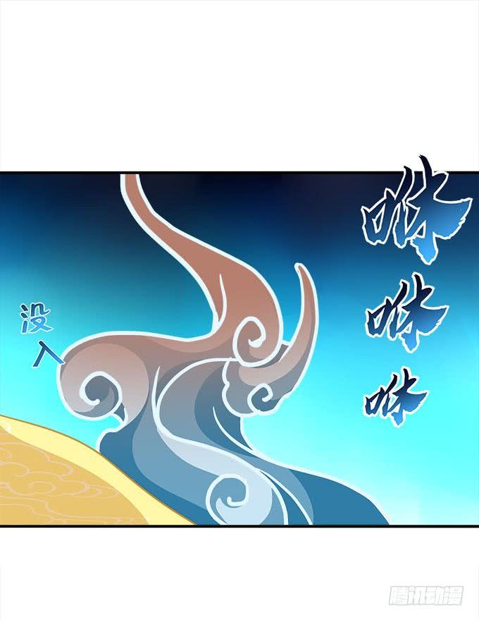 暗夜无常韩漫全集-第二十五话：无字书无删减无遮挡章节图片 