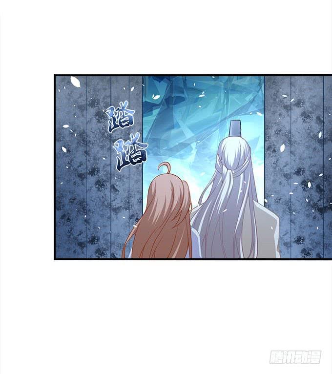 暗夜无常韩漫全集-第二十七话：吸血之藤无删减无遮挡章节图片 