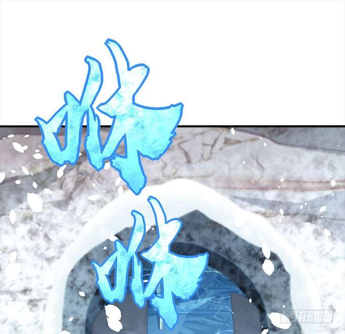 暗夜无常韩漫全集-第二十七话：吸血之藤无删减无遮挡章节图片 