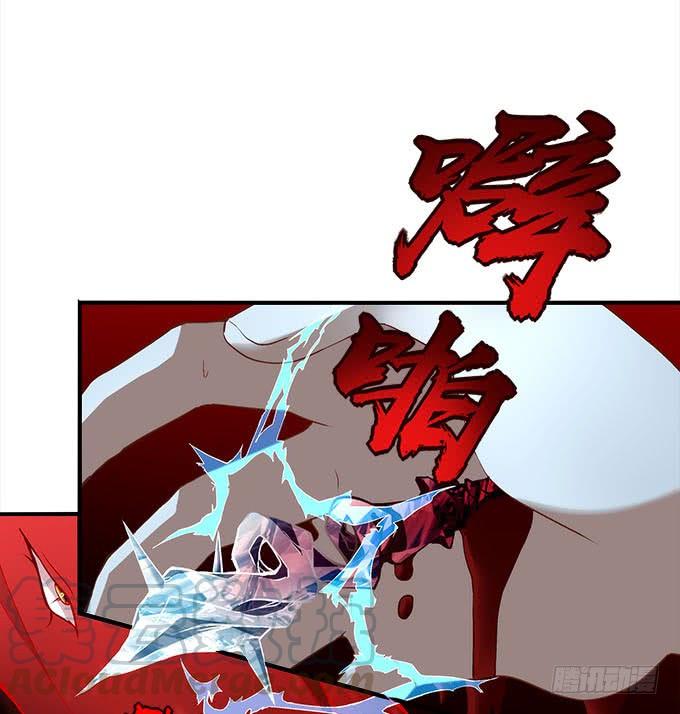 暗夜无常韩漫全集-第二十七话：吸血之藤无删减无遮挡章节图片 