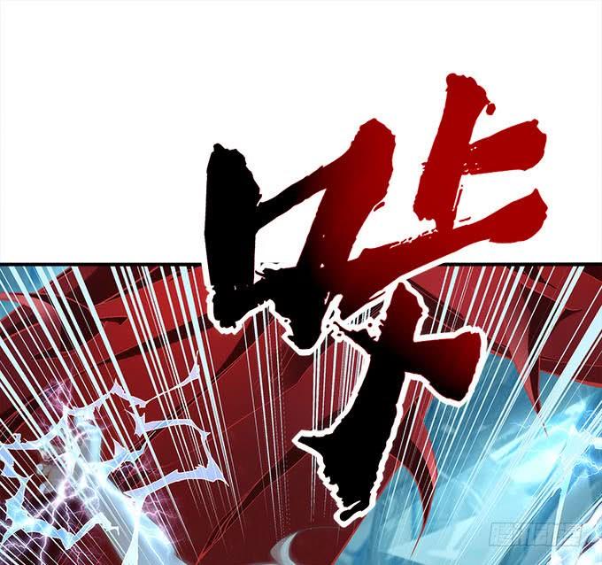 暗夜无常韩漫全集-第二十七话：吸血之藤无删减无遮挡章节图片 