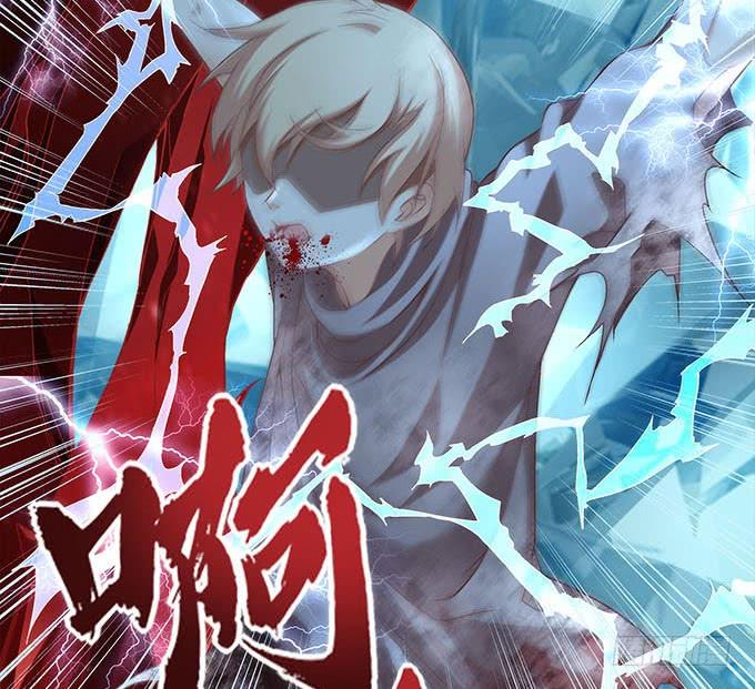 暗夜无常韩漫全集-第二十七话：吸血之藤无删减无遮挡章节图片 