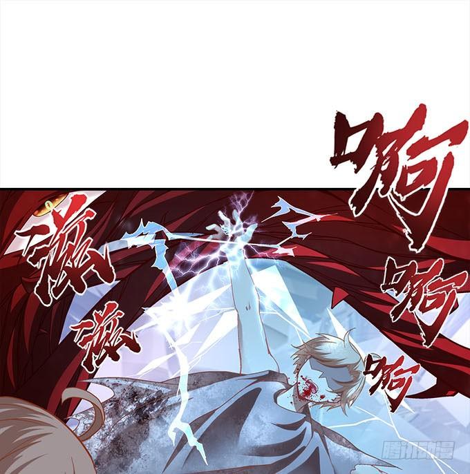 暗夜无常韩漫全集-第二十七话：吸血之藤无删减无遮挡章节图片 