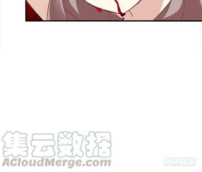 暗夜无常韩漫全集-第二十七话：吸血之藤无删减无遮挡章节图片 