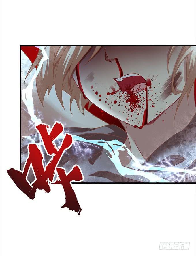 暗夜无常韩漫全集-第二十七话：吸血之藤无删减无遮挡章节图片 