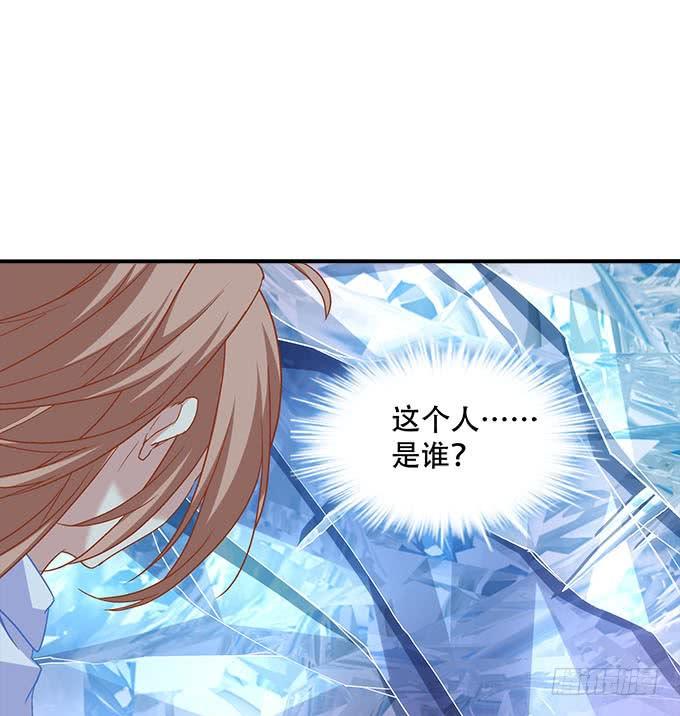 暗夜无常韩漫全集-第二十七话：吸血之藤无删减无遮挡章节图片 
