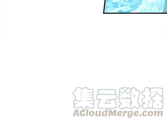 暗夜无常韩漫全集-第二十七话：吸血之藤无删减无遮挡章节图片 