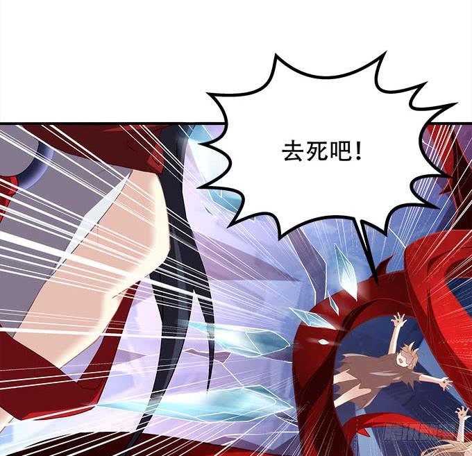暗夜无常韩漫全集-第二十八话：智斗血藤无删减无遮挡章节图片 