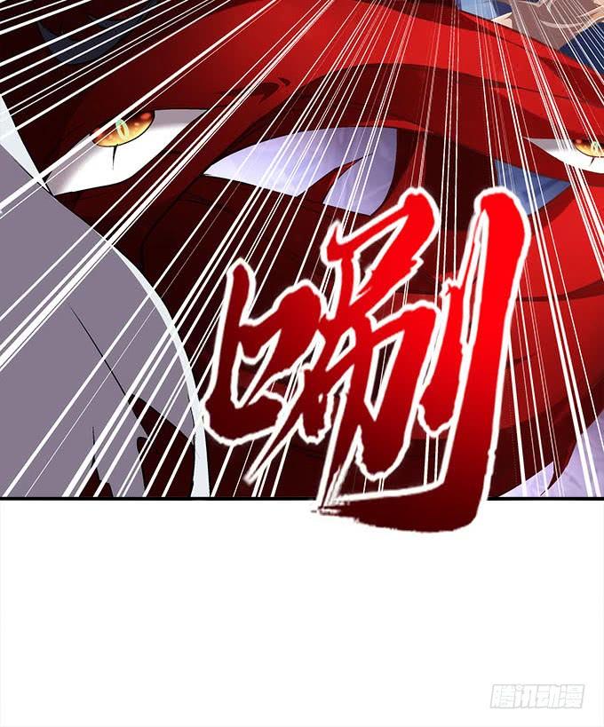 暗夜无常韩漫全集-第二十八话：智斗血藤无删减无遮挡章节图片 