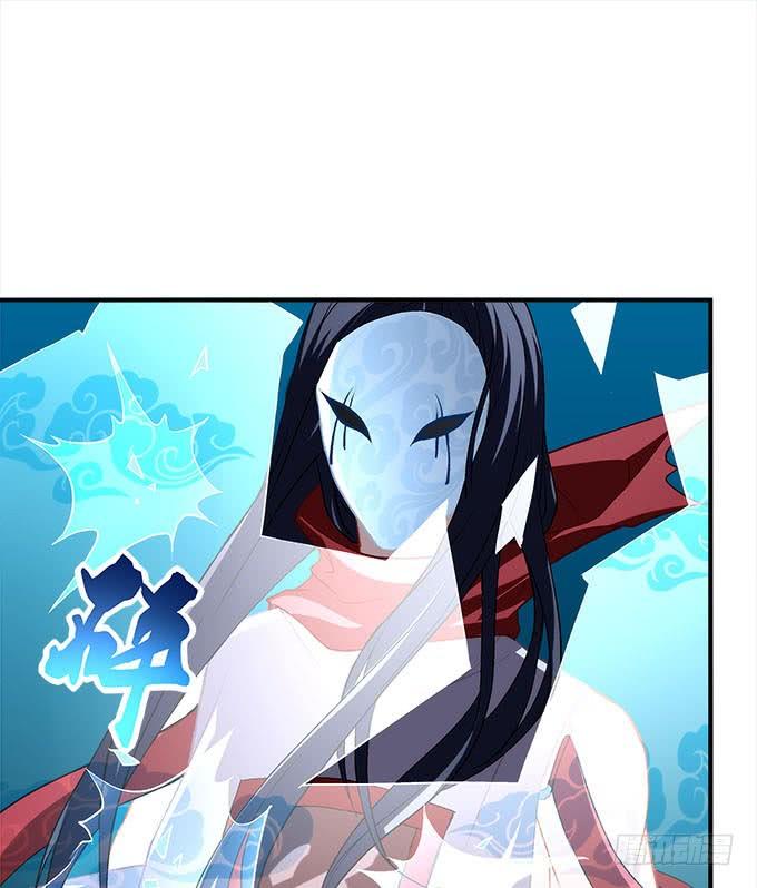 暗夜无常韩漫全集-第二十八话：智斗血藤无删减无遮挡章节图片 