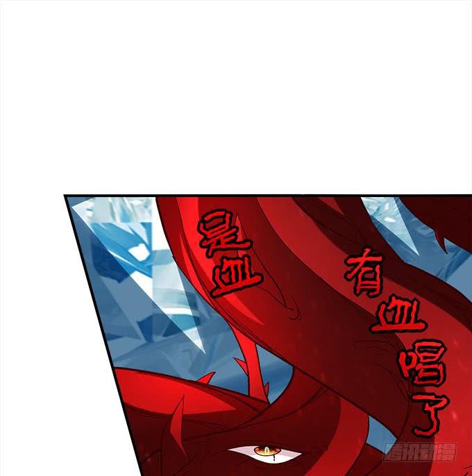暗夜无常韩漫全集-第二十八话：智斗血藤无删减无遮挡章节图片 