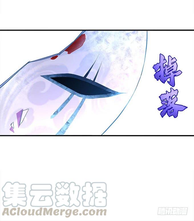暗夜无常韩漫全集-第二十八话：智斗血藤无删减无遮挡章节图片 