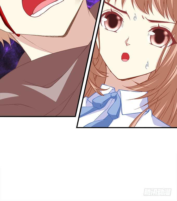 暗夜无常韩漫全集-第二十八话：智斗血藤无删减无遮挡章节图片 