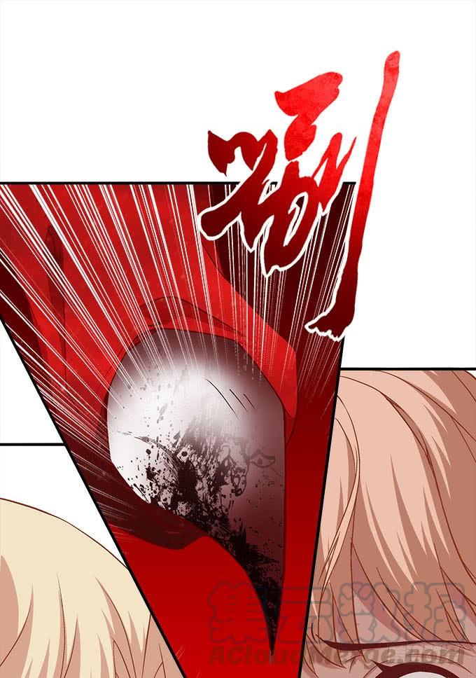 暗夜无常韩漫全集-第二十八话：智斗血藤无删减无遮挡章节图片 