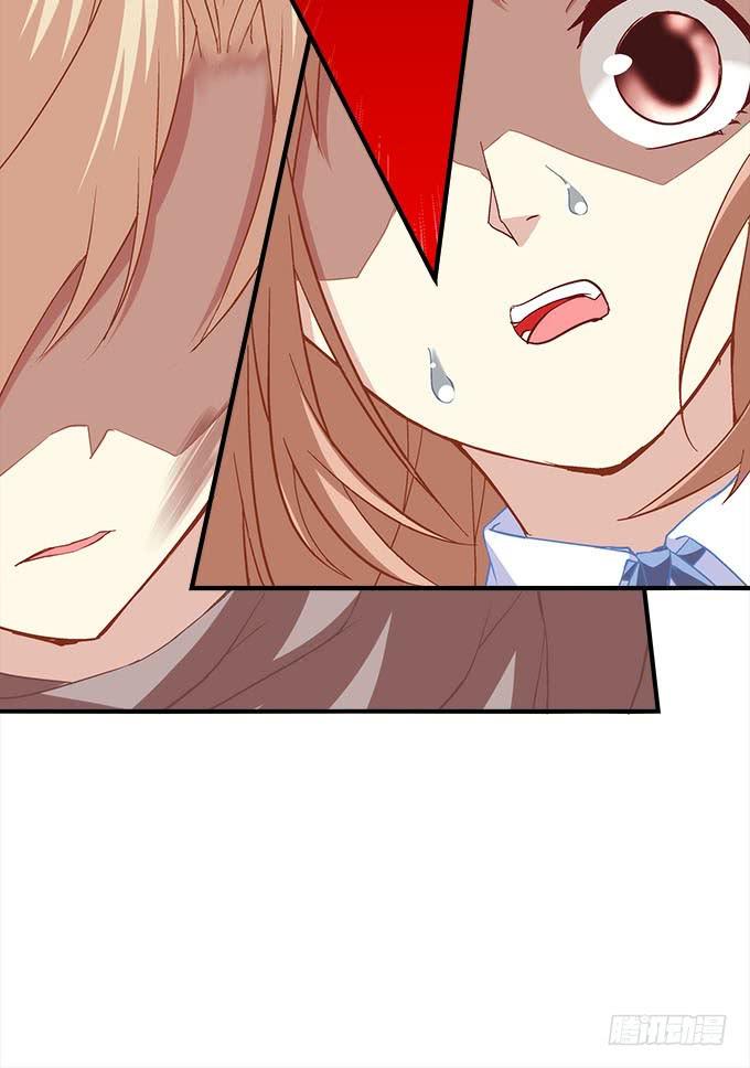 暗夜无常韩漫全集-第二十八话：智斗血藤无删减无遮挡章节图片 