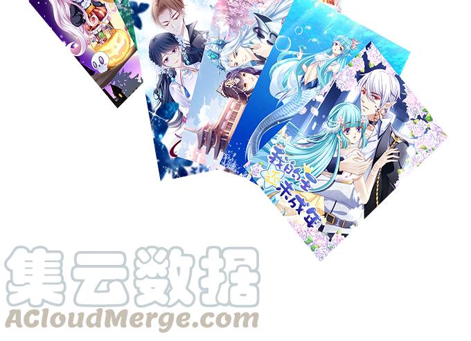 暗夜无常韩漫全集-第二十八话：智斗血藤无删减无遮挡章节图片 
