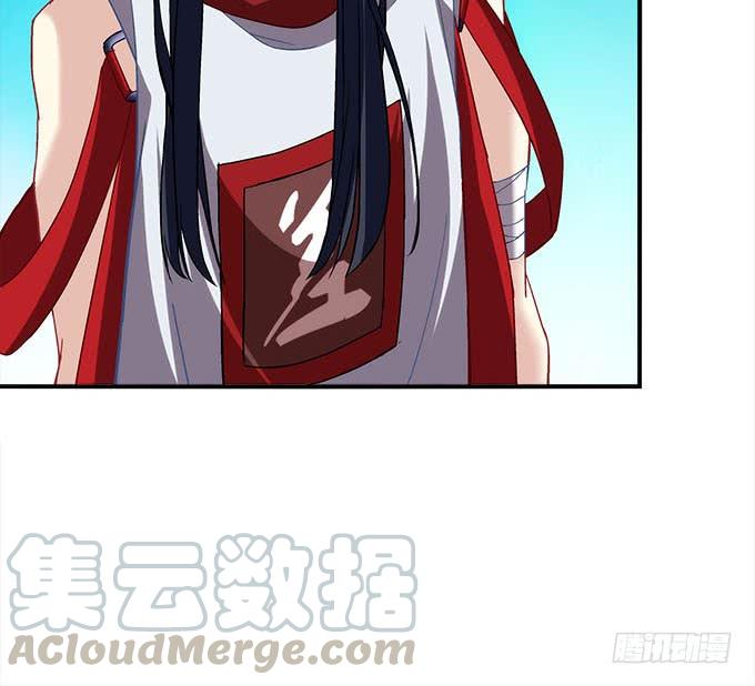 暗夜无常韩漫全集-第二十八话：智斗血藤无删减无遮挡章节图片 