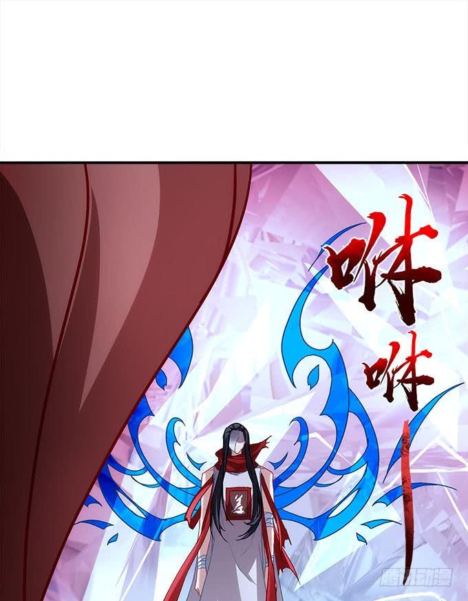 暗夜无常韩漫全集-第二十九话：毒发无删减无遮挡章节图片 