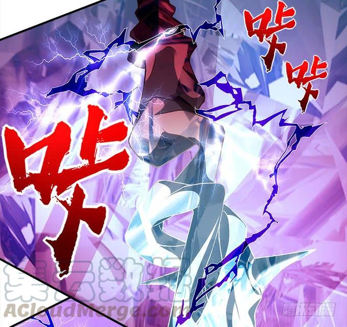 暗夜无常韩漫全集-第二十九话：毒发无删减无遮挡章节图片 