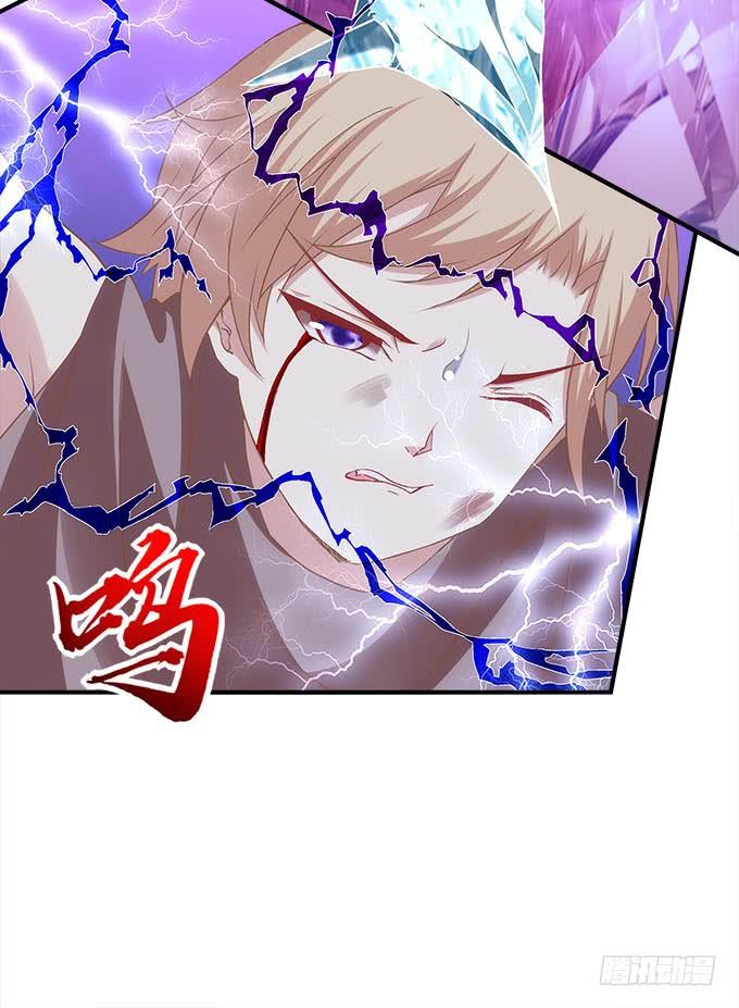 暗夜无常韩漫全集-第二十九话：毒发无删减无遮挡章节图片 