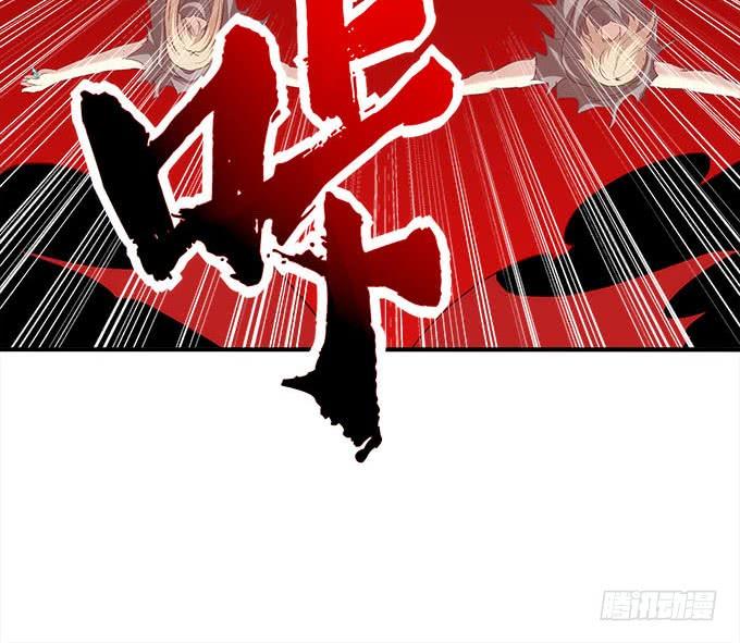 暗夜无常韩漫全集-第二十九话：毒发无删减无遮挡章节图片 