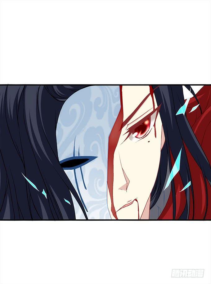 暗夜无常韩漫全集-第二十九话：毒发无删减无遮挡章节图片 