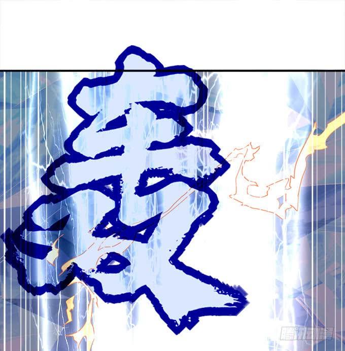 暗夜无常韩漫全集-第二十九话：毒发无删减无遮挡章节图片 