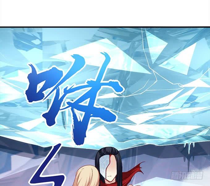 暗夜无常韩漫全集-第二十九话：毒发无删减无遮挡章节图片 