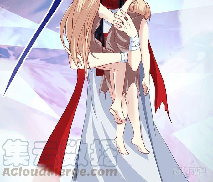 暗夜无常韩漫全集-第二十九话：毒发无删减无遮挡章节图片 