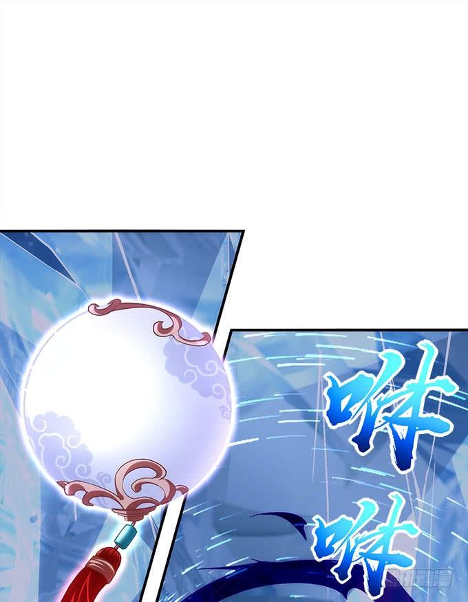暗夜无常韩漫全集-第二十九话：毒发无删减无遮挡章节图片 