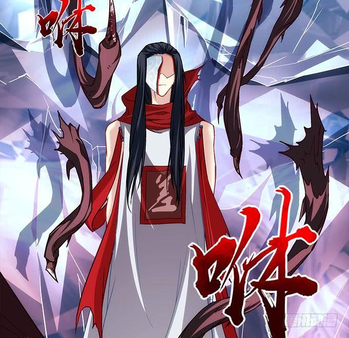 暗夜无常韩漫全集-第二十九话：毒发无删减无遮挡章节图片 