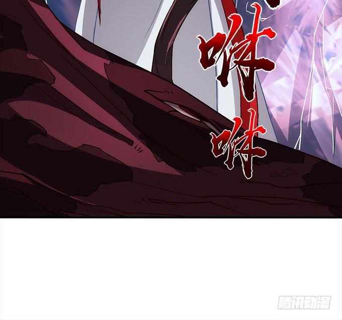 暗夜无常韩漫全集-第二十九话：毒发无删减无遮挡章节图片 