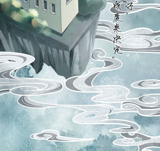 暗夜无常韩漫全集-第三话：诶诶诶！学长你别靠那么近无删减无遮挡章节图片 
