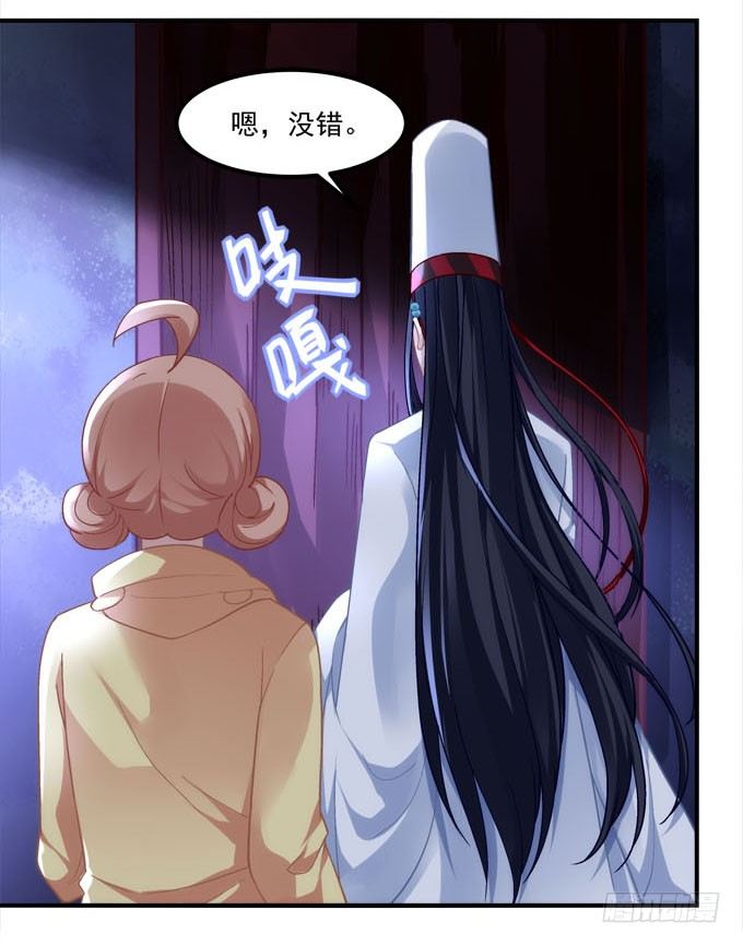 暗夜无常韩漫全集-第三话：诶诶诶！学长你别靠那么近无删减无遮挡章节图片 