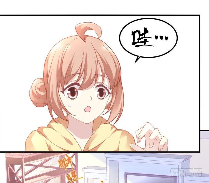 暗夜无常韩漫全集-第三话：诶诶诶！学长你别靠那么近无删减无遮挡章节图片 