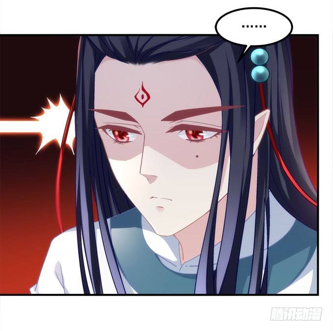 暗夜无常韩漫全集-第三话：诶诶诶！学长你别靠那么近无删减无遮挡章节图片 