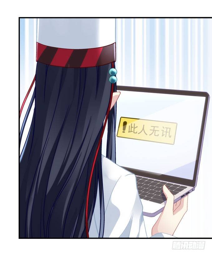 暗夜无常韩漫全集-第三话：诶诶诶！学长你别靠那么近无删减无遮挡章节图片 