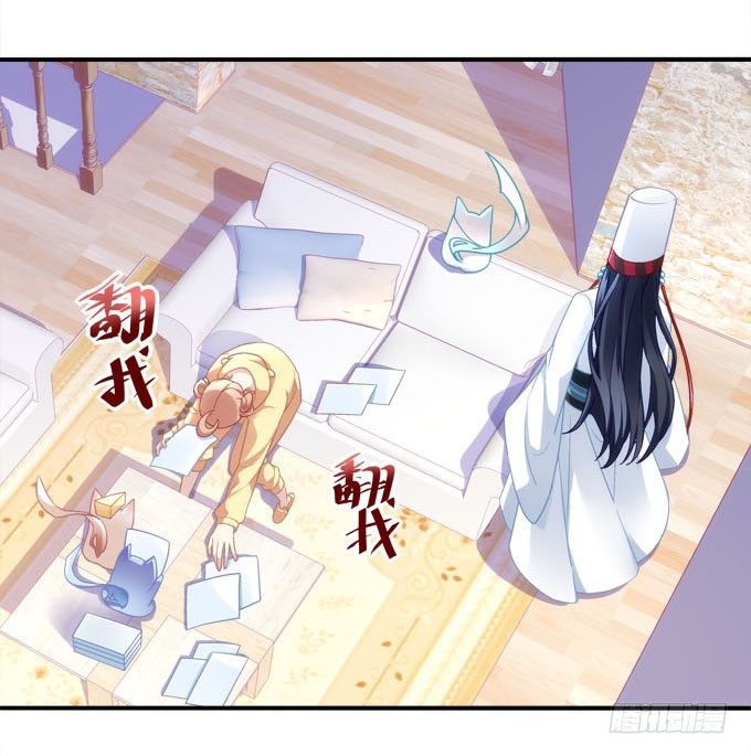 暗夜无常韩漫全集-第三话：诶诶诶！学长你别靠那么近无删减无遮挡章节图片 