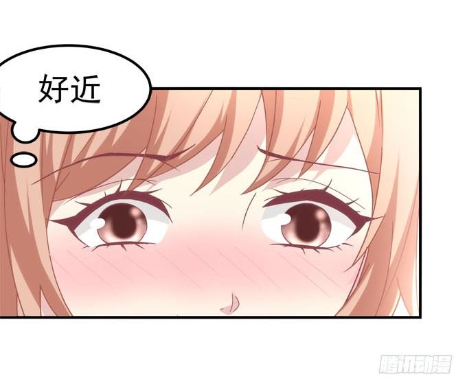 暗夜无常韩漫全集-第三话：诶诶诶！学长你别靠那么近无删减无遮挡章节图片 