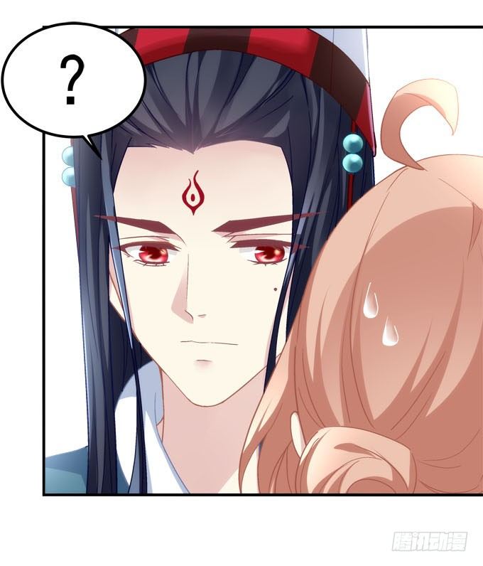 暗夜无常韩漫全集-第三话：诶诶诶！学长你别靠那么近无删减无遮挡章节图片 
