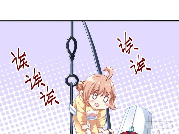 暗夜无常韩漫全集-第三话：诶诶诶！学长你别靠那么近无删减无遮挡章节图片 