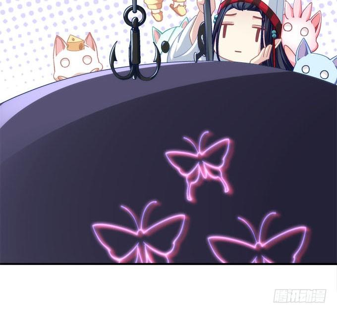 暗夜无常韩漫全集-第三话：诶诶诶！学长你别靠那么近无删减无遮挡章节图片 