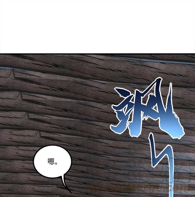 暗夜无常韩漫全集-第三十话：黑白神灵录无删减无遮挡章节图片 