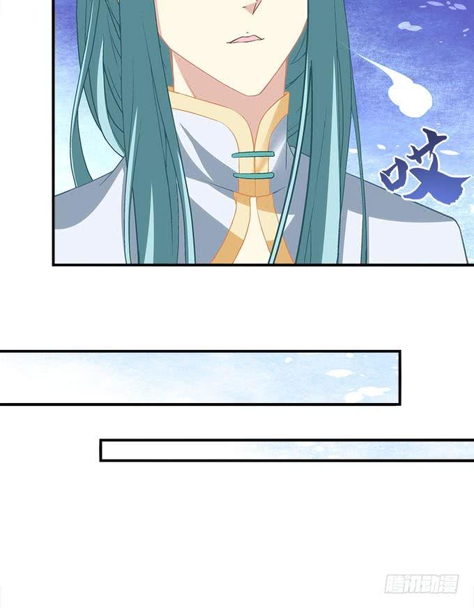 暗夜无常韩漫全集-第三十话：黑白神灵录无删减无遮挡章节图片 
