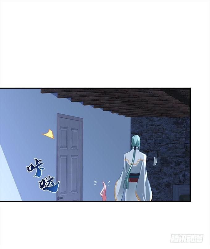 暗夜无常韩漫全集-第三十话：黑白神灵录无删减无遮挡章节图片 