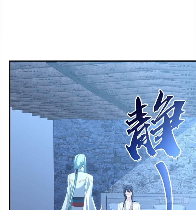 暗夜无常韩漫全集-第三十话：黑白神灵录无删减无遮挡章节图片 