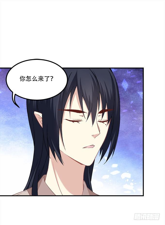 暗夜无常韩漫全集-第三十话：黑白神灵录无删减无遮挡章节图片 