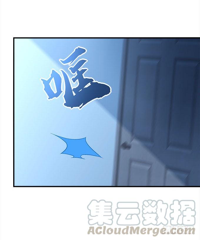 暗夜无常韩漫全集-第三十话：黑白神灵录无删减无遮挡章节图片 