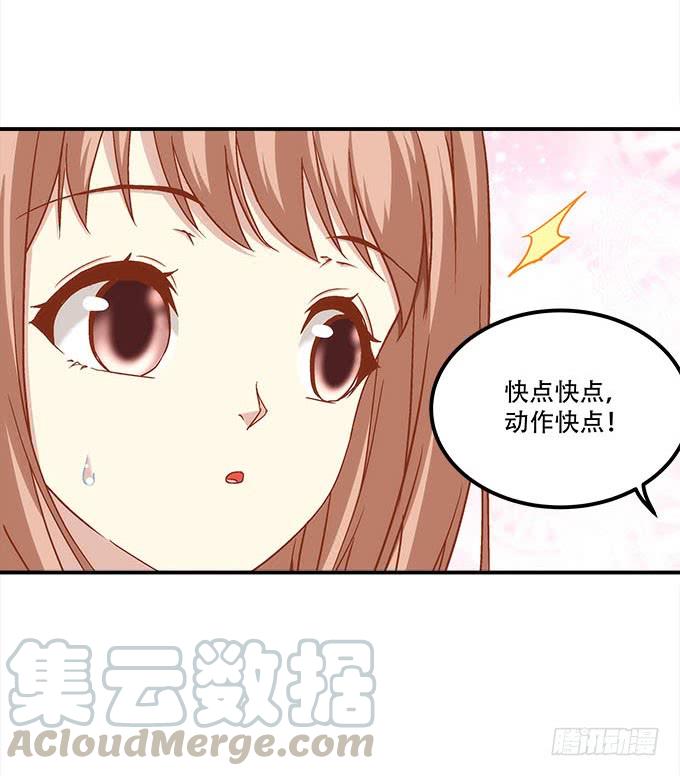 暗夜无常韩漫全集-第三十话：黑白神灵录无删减无遮挡章节图片 