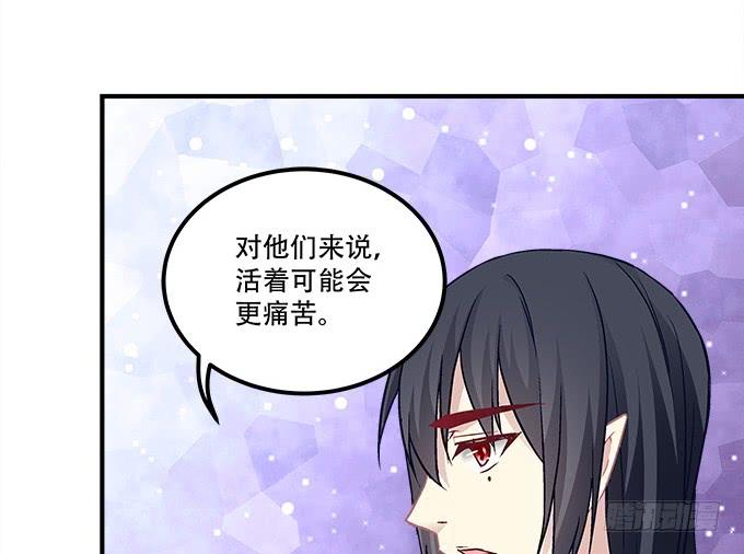 暗夜无常韩漫全集-第三十一话：契约的代价无删减无遮挡章节图片 